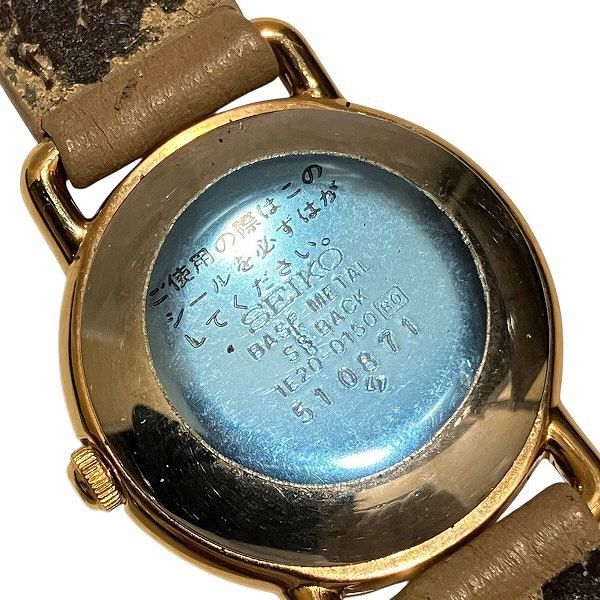 Seiko Seiko Seiko Stainless Steel Quartz Metal Quartz 1E20-0150 DUTY FREE for USA Size ONE SIZE - 5 Thumbnail