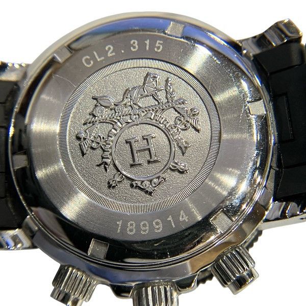 Hermes Hermes Hermes ClipperDiver Stainless Steel Quartz Watch Metal Quartz DUTY FREE for USA Size ONE SIZE - 5 Thumbnail