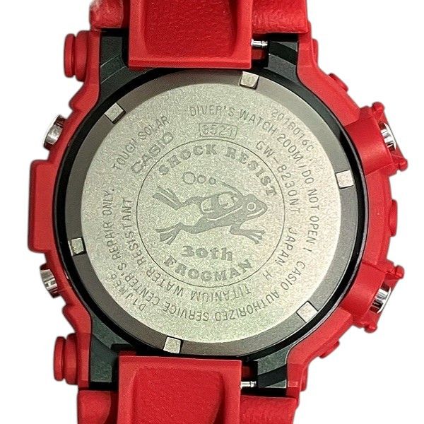 Other Other Casio G-SHOCK Resin Watch Limited Plastic / Synthetic Automatic GW-8230NT DUTY FREE for USA Size ONE SIZE - 5 Thumbnail