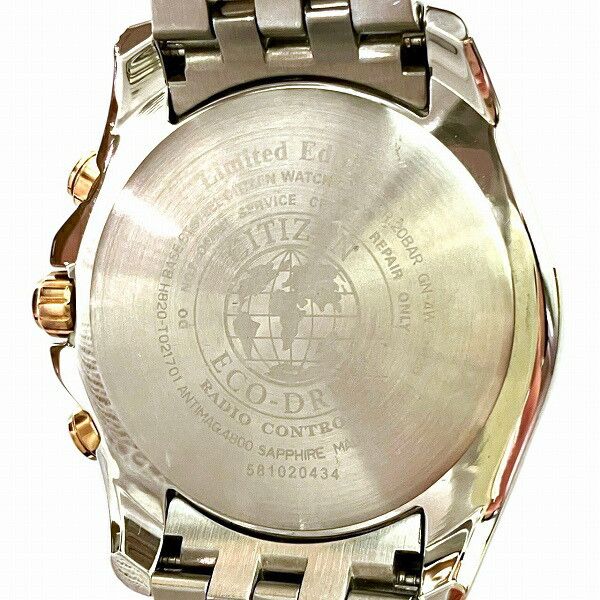 Citizen Citizen Citizen Eco-Drive Stainless Steel Men Watch Metal Other H820-T021701 DUTY FREE for USA Size ONE SIZE - 5 Thumbnail
