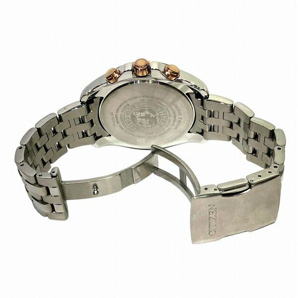 Citizen Citizen Citizen Eco-Drive Stainless Steel Men Watch Metal Other H820-T021701 DUTY FREE for USA Size ONE SIZE - 6 Thumbnail