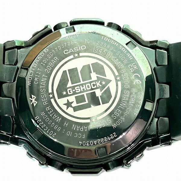 Other Other Casio G-SHOCK Stainless Steel Solar Watch Limited Metal Automatic GMW-B5000EH-1 DUTY FREE for USA Size ONE SIZE - 5 Thumbnail