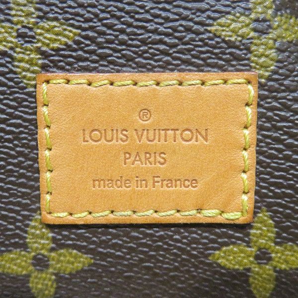 Louis Vuitton Louis Vuitton Louis Vuitton Saumur Monogram shoulder bag Textile Shoulder Bag M42256 DUTY FREE for USA Size ONE SIZE - 4 Thumbnail