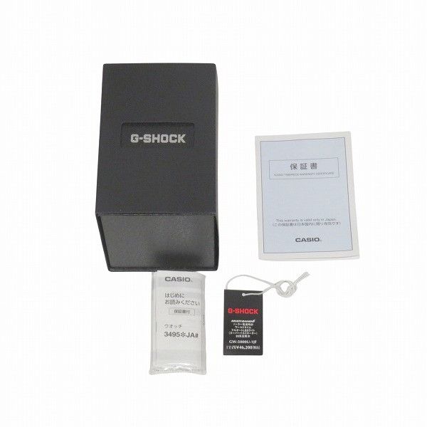 Other Other Casio G-SHOCK Resin Watch Plastic / Synthetic Quartz GW-5000U-1JF DUTY FREE for USA Size ONE SIZE - 9 Thumbnail