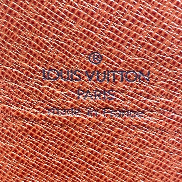 Louis Vuitton Louis Vuitton Louis Vuitton Monogram Cigarette Case Textile Other M63024 DUTY FREE for USA Size ONE SIZE - 4 Thumbnail