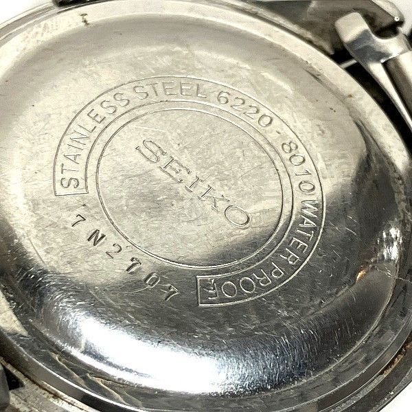 Seiko Seiko Seiko Skyliner Stainless Steel Mens Watch Metal Other 6220-8010 DUTY FREE for USA Size ONE SIZE - 5 Thumbnail