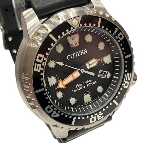 Citizen Citizen Citizen Promaster Marine Stainless Steel Watch Metal Quartz BN0156-05E DUTY FREE for USA Size ONE SIZE - 4 Thumbnail