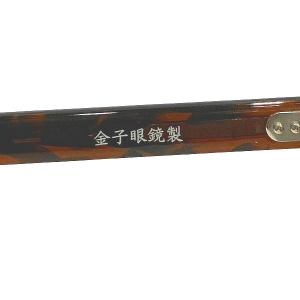 Other Other Kaneko Optical Binchotan Glasses Plastic / Synthetic Glasses 232083 DUTY FREE for USA Size ONE SIZE - 4 Thumbnail