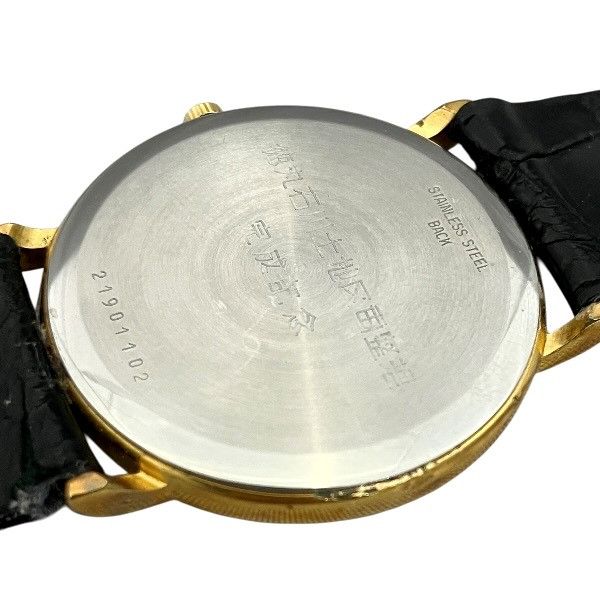 Longines Longines Longines Grand Classique Stainless Steel Men's Metal Quartz 150.6799 DUTY FREE for USA Size ONE SIZE - 5 Thumbnail