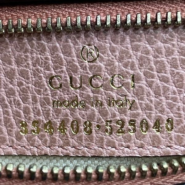Gucci Gucci Gucci Swing Leather Tote Bag Leather Tote Bag 354408 DUTY FREE for USA Size ONE SIZE - 4 Thumbnail
