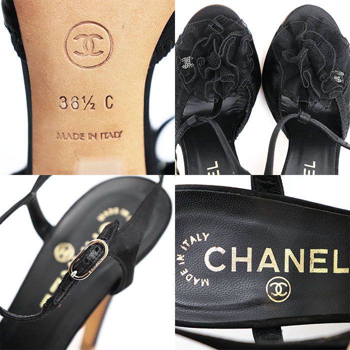 Chanel Chanel Chanel Silk Satin High Heel Sandals Leather Shoes DUTY FREE for USA Size ONE SIZE - 10 Thumbnail