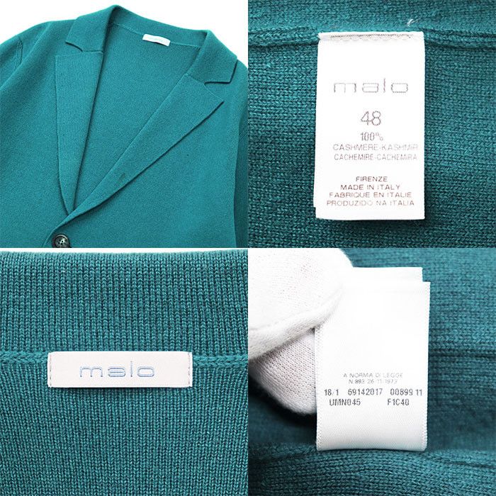 Other Other Malo Cashmere Knit Jacket Textile Outerwear DUTY FREE for USA Size ONE SIZE - 10 Thumbnail