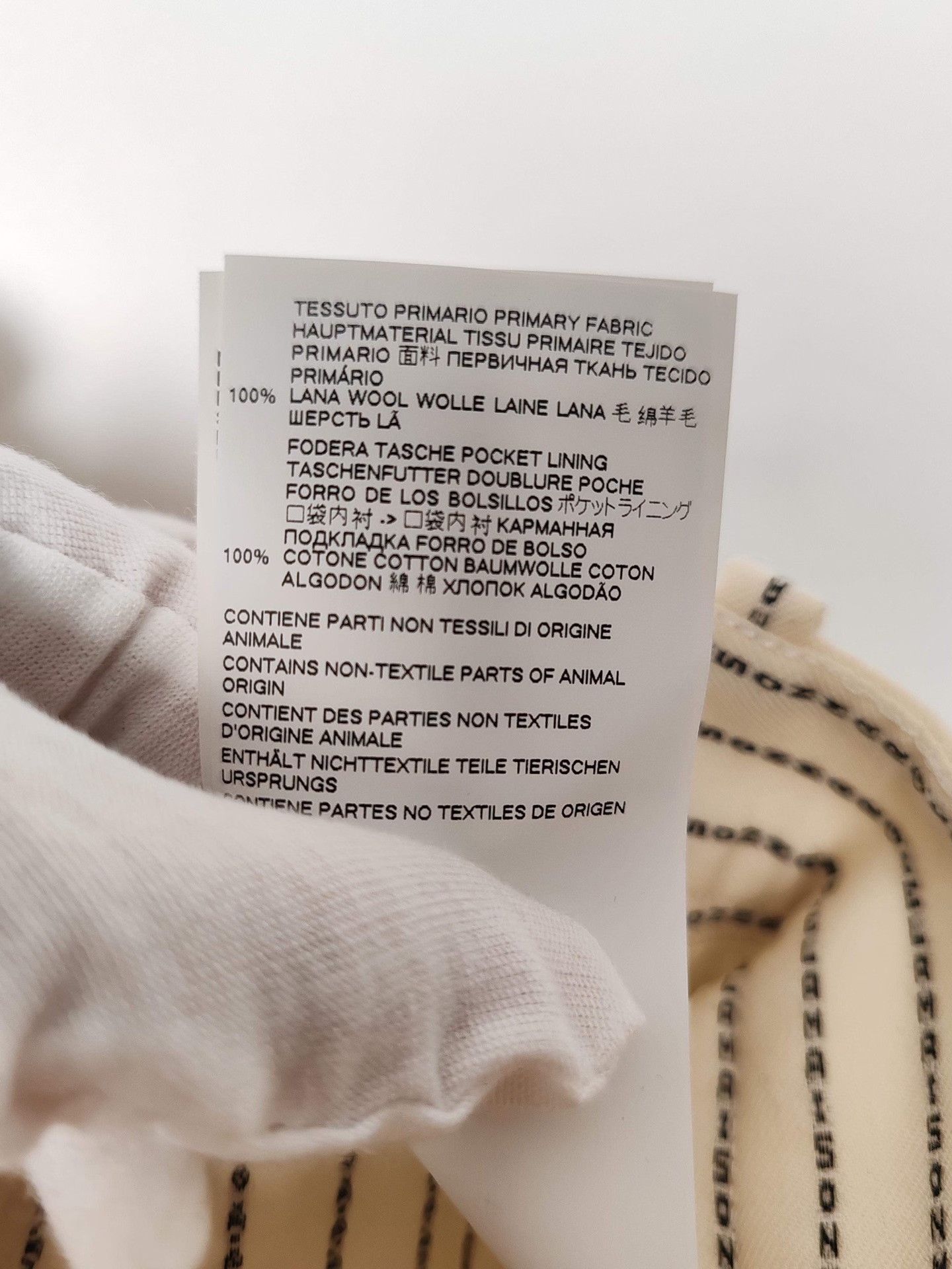 Maison Margiela Maison Margiela Striped Wool Pants Size 40 Size 27" / US 4 / IT 40 - 6 Thumbnail
