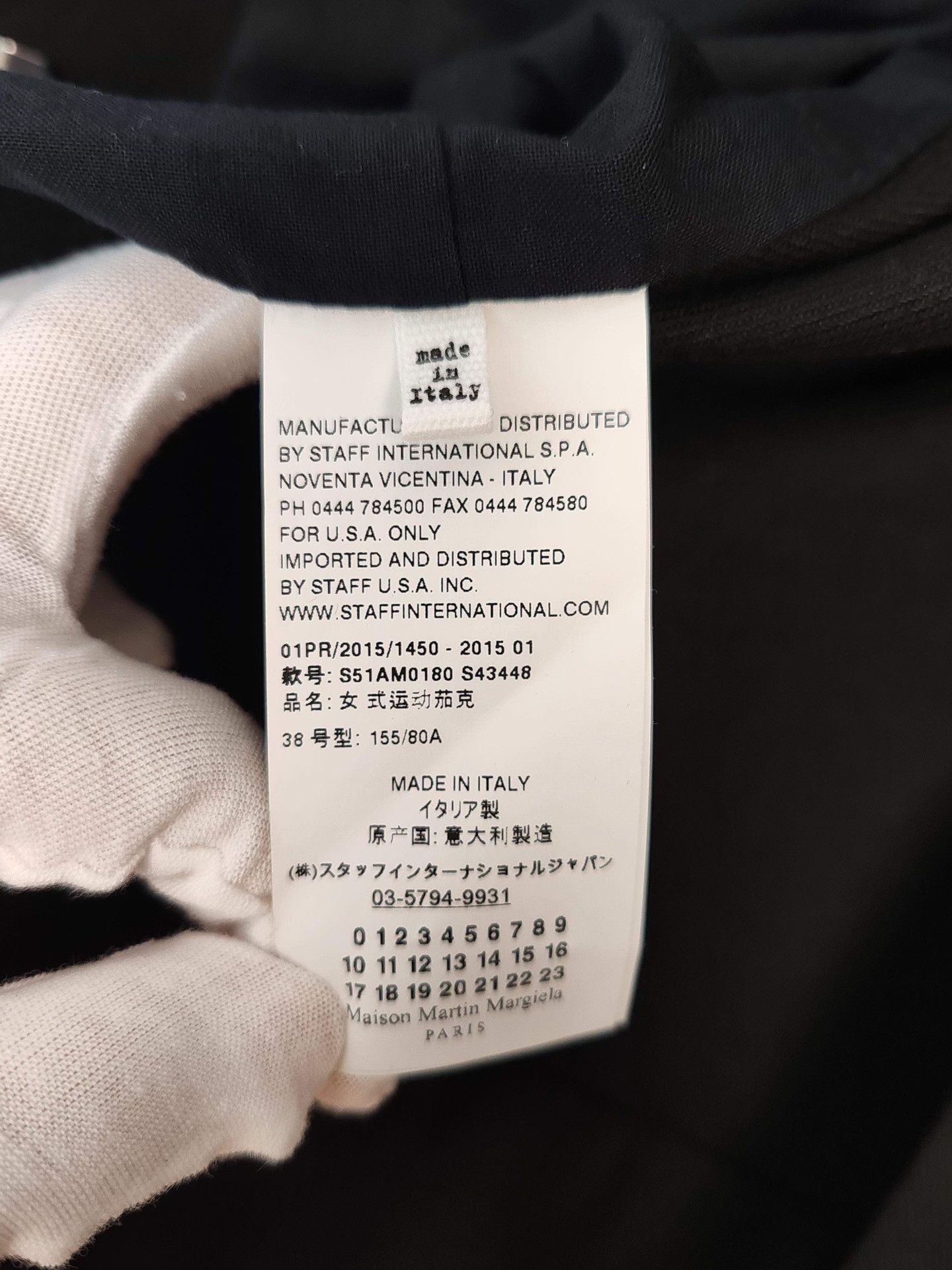 Maison Margiela Maison Margiela Black Jacket Size 38 Size XS / US 0-2 / IT 36-38 - 7 Thumbnail