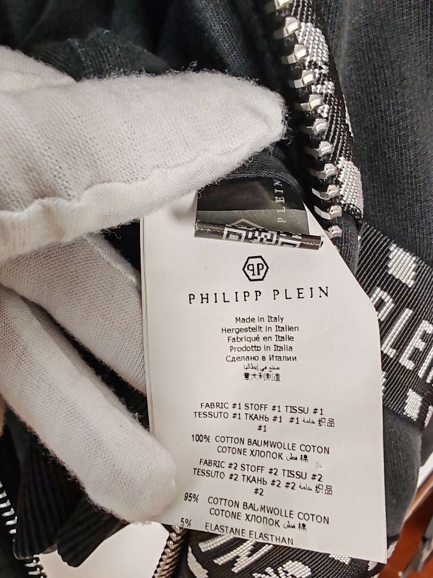 Philipp Plein Philipp Plein Caution Skull Track Jacket Size L Size US L / EU 52-54 / 3 - 8 Thumbnail