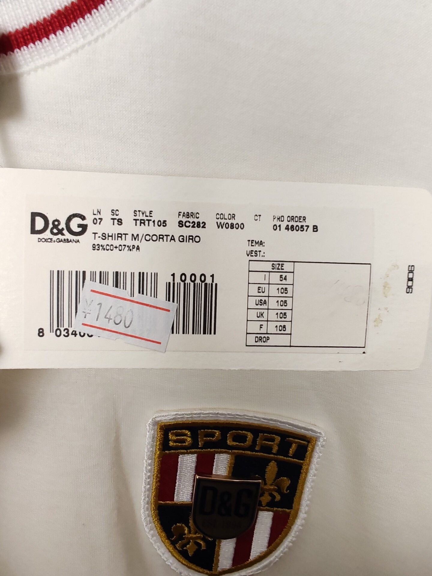 Dolce & Gabbana Dolce & Gabbana Sport Patch T-Shirt Size 54 Size US L / EU 52-54 / 3 - 5 Thumbnail