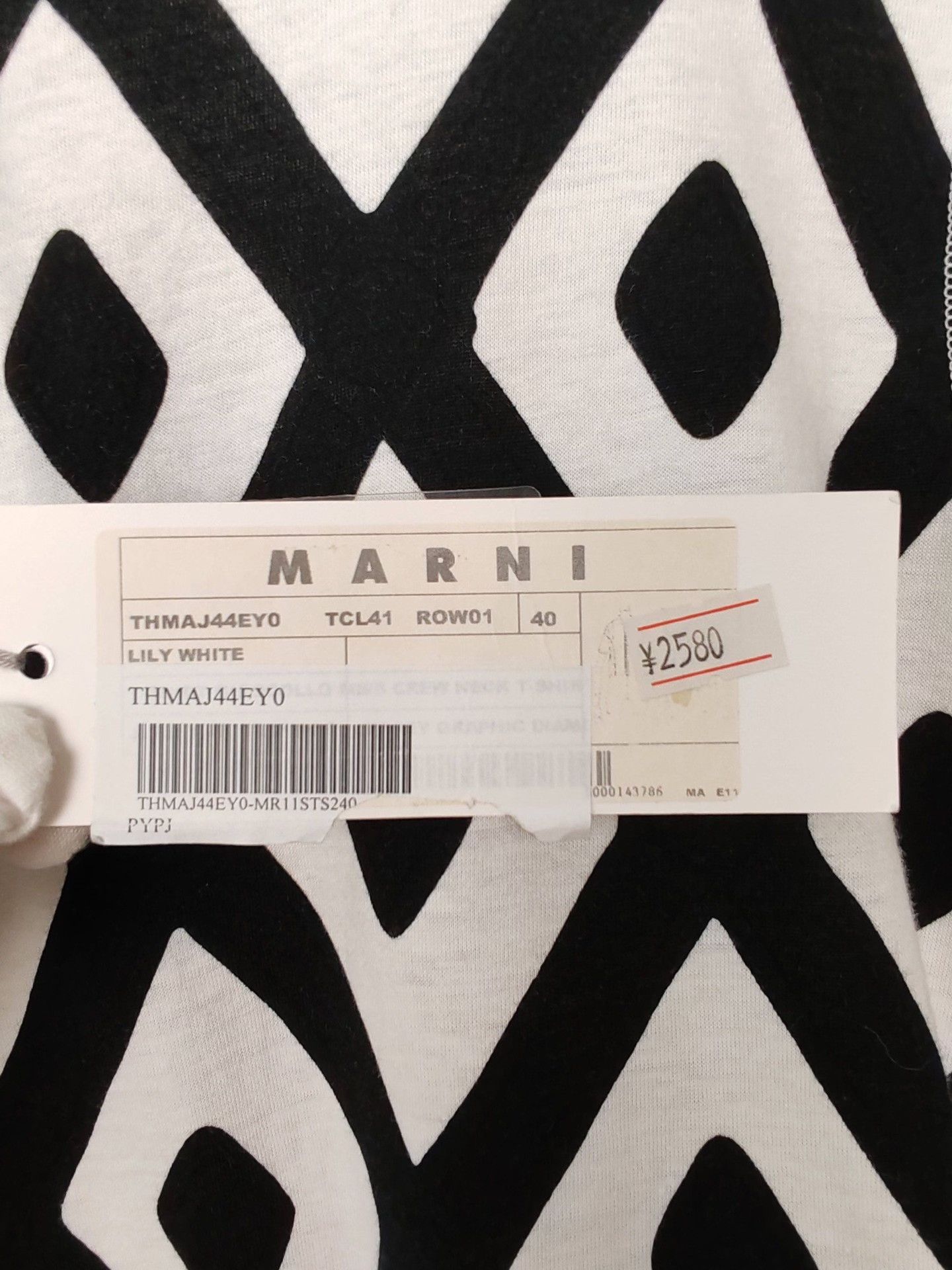 Marni Marni Diamond Print Zip-Up Crop Top Size 40 Size S / US 4 / IT 40 - 5 Thumbnail