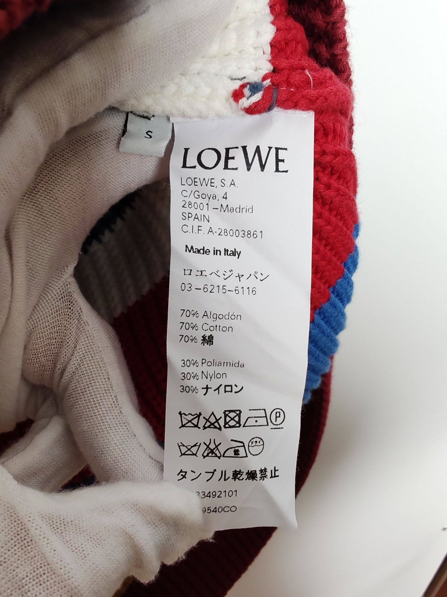 Loewe Loewe Multi Stripe Knit Sweater Size S Size S / US 4 / IT 40 - 6 Thumbnail