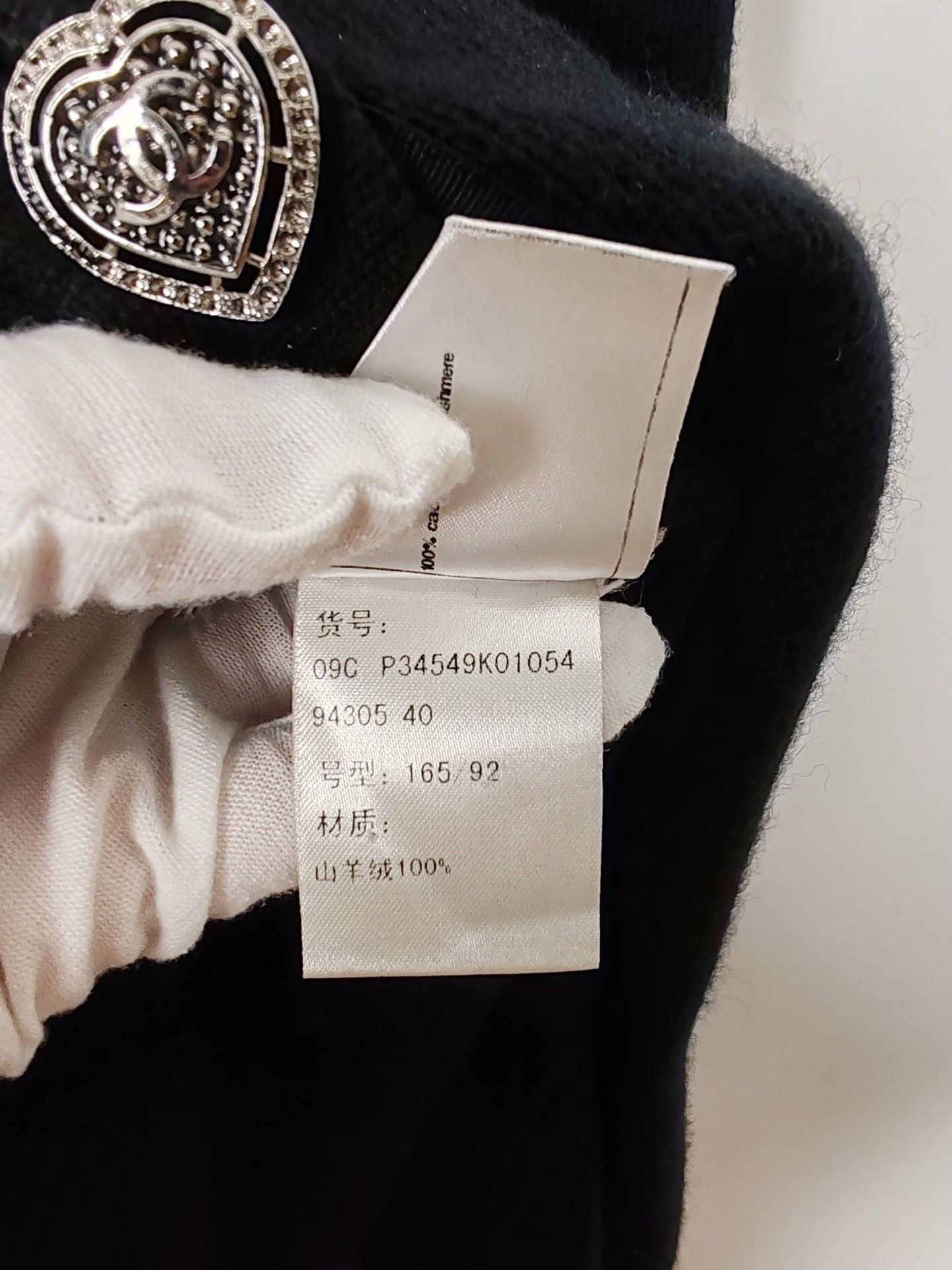Chanel Chanel Heart Button Cashmere Knit Dress Size 40 Size M / US 6-8 / IT 42-44 - 8 Thumbnail
