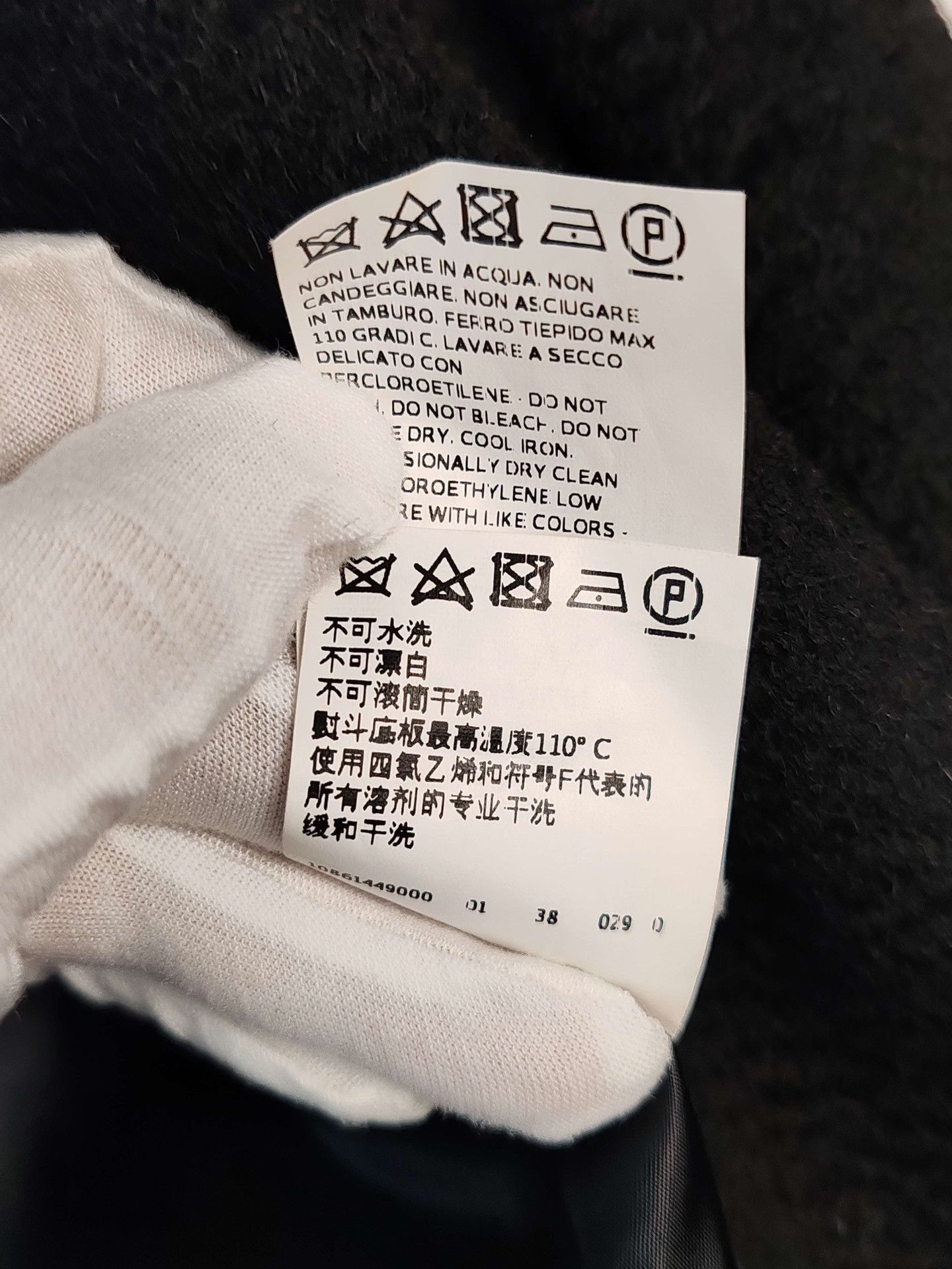 Max Mara MaxMara Black Wool Coat Size 34 Size XXS / US 00 / IT 34 - 5 Thumbnail