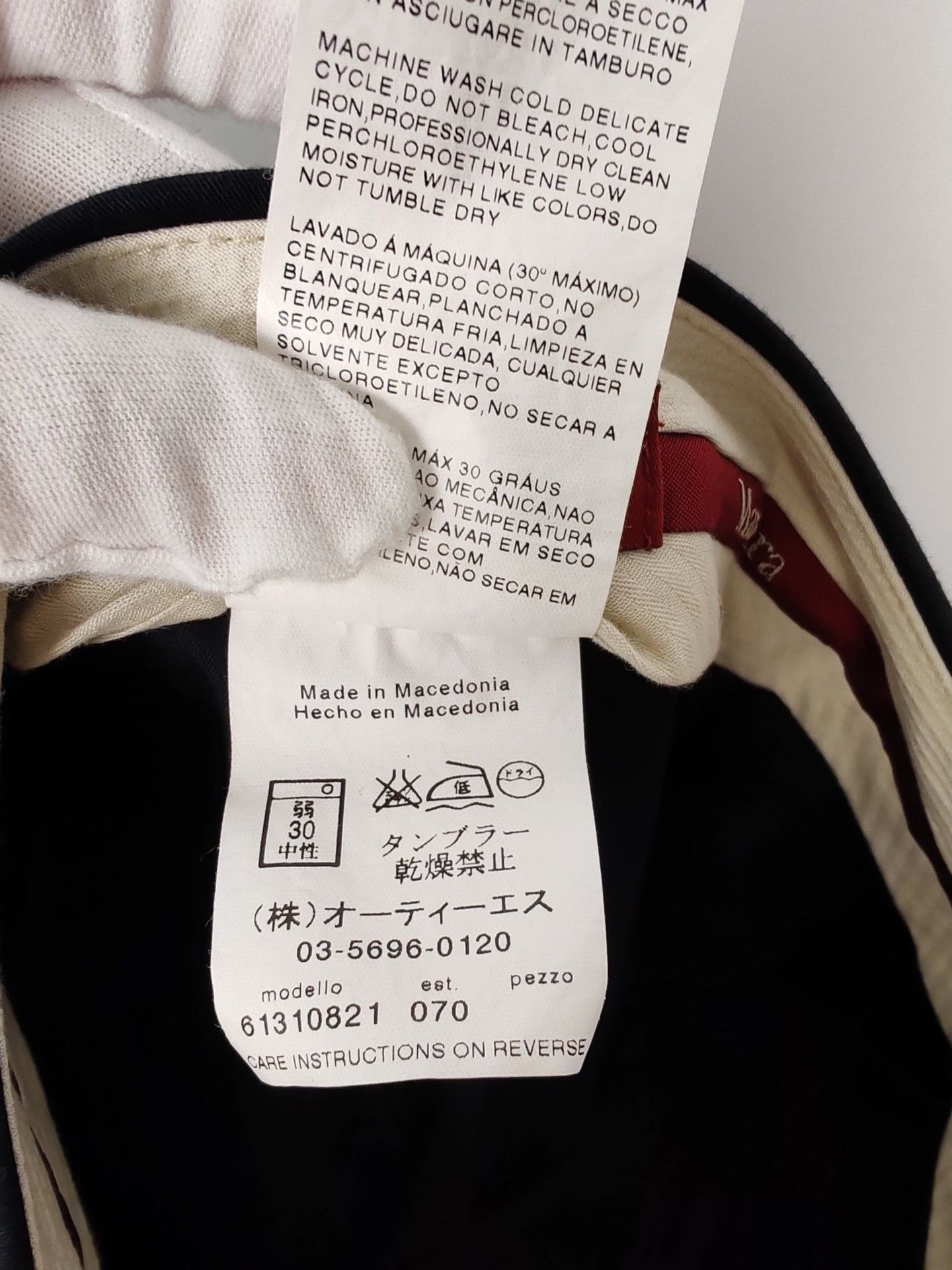 Max Mara MaxMara Studio Cotton Blend Pants Size 4 Size 27" / US 4 / IT 40 - 6 Thumbnail
