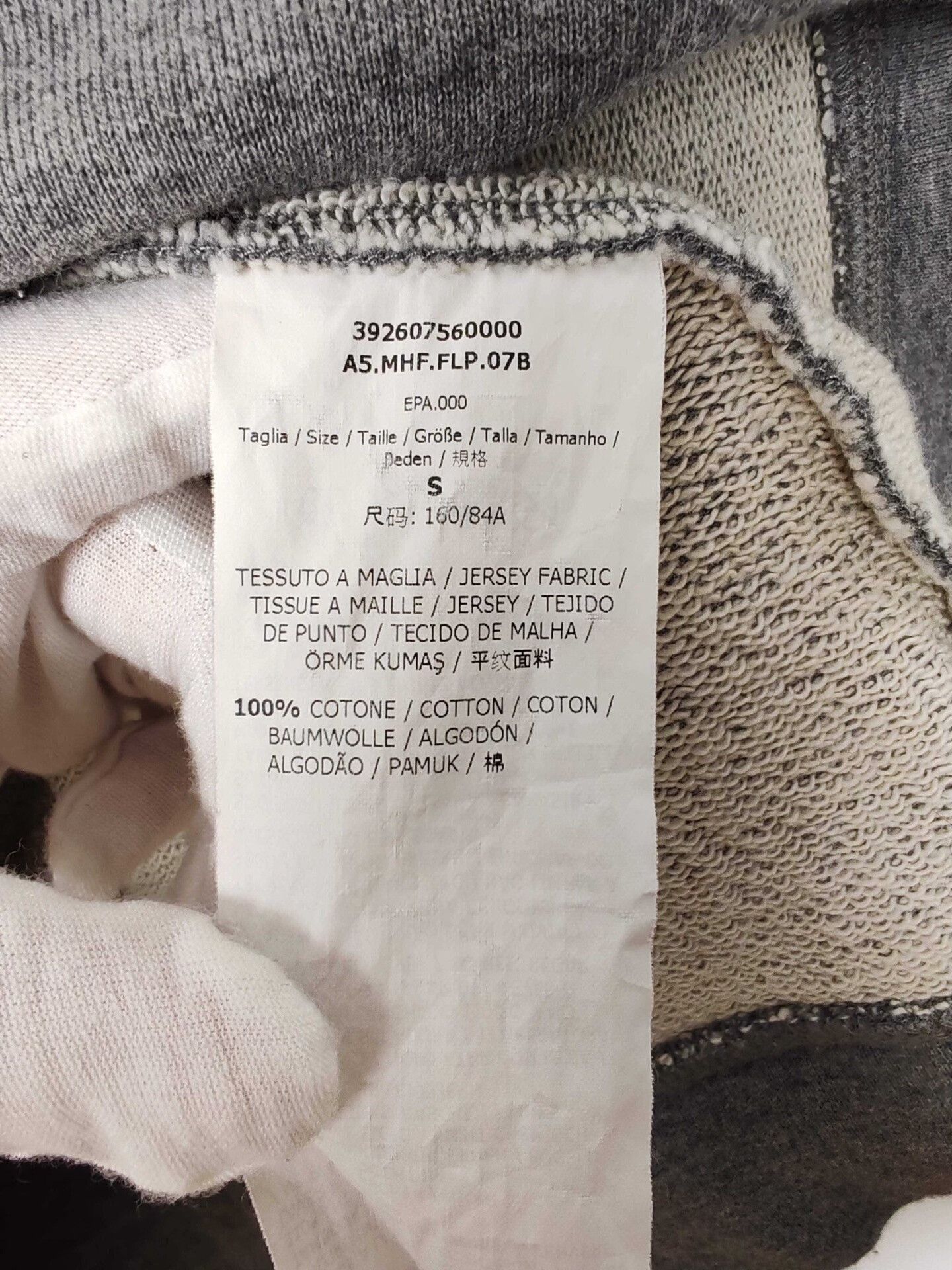 Max Mara MaxMara Embroidered Logo Sweatshirt Size S Size S / US 4 / IT 40 - 8 Thumbnail