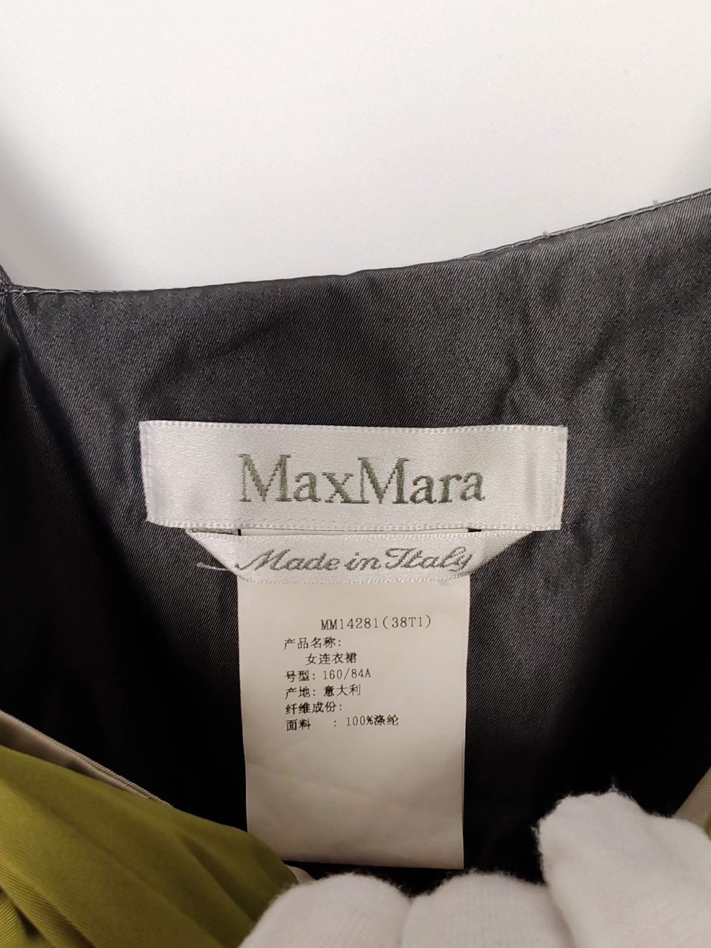 Max Mara MaxMara Rosette Detail Panel Dress Size 4 Size S / US 4 / IT 40 - 4 Thumbnail