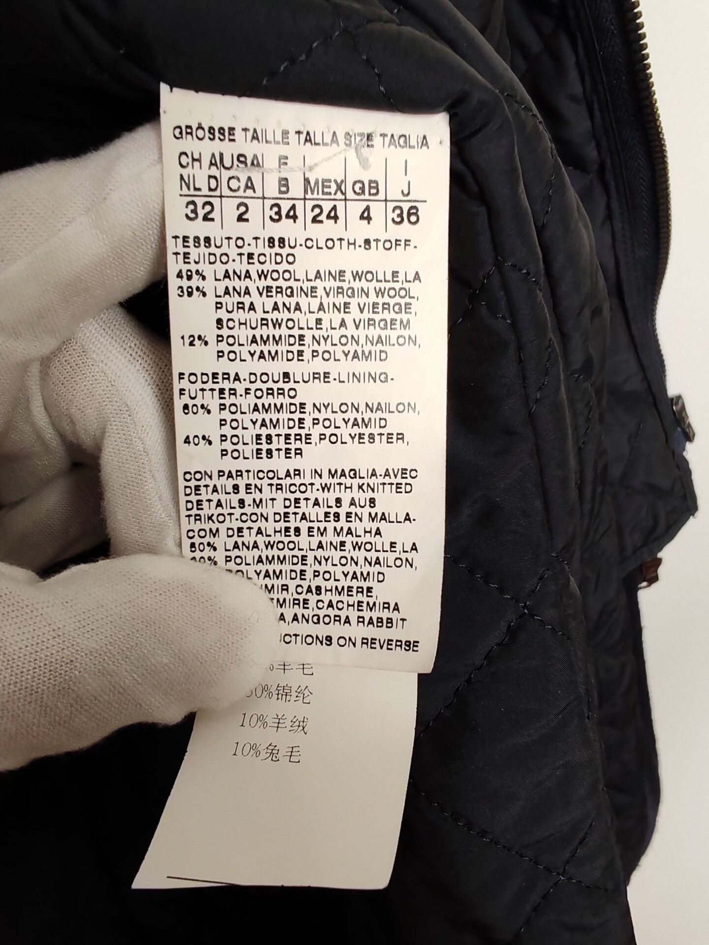 Weekend Max Mara Weekend MaxMara Wool Blend Coat Size 36 Size XS / US 0-2 / IT 36-38 - 7 Thumbnail