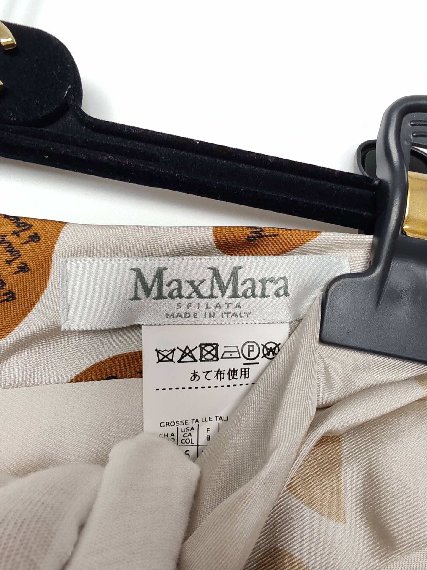 Max Mara MaxMara Heart Print Silk Mini Skirt Size 40 Size 27" / US 4 / IT 40 - 4 Thumbnail