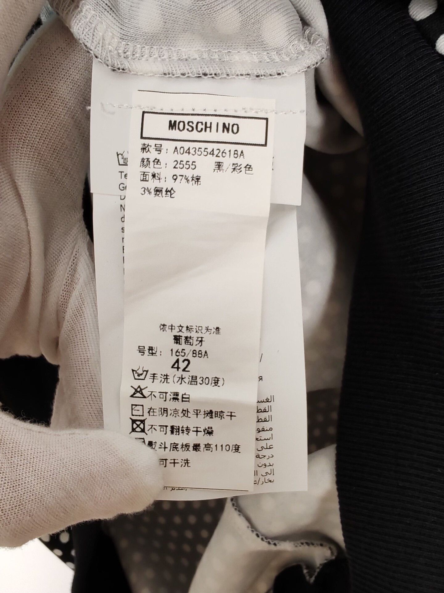 Moschino Moschino Polka Dot Hoodie Dress Size 42 Size M / US 6-8 / IT 42-44 - 8 Thumbnail