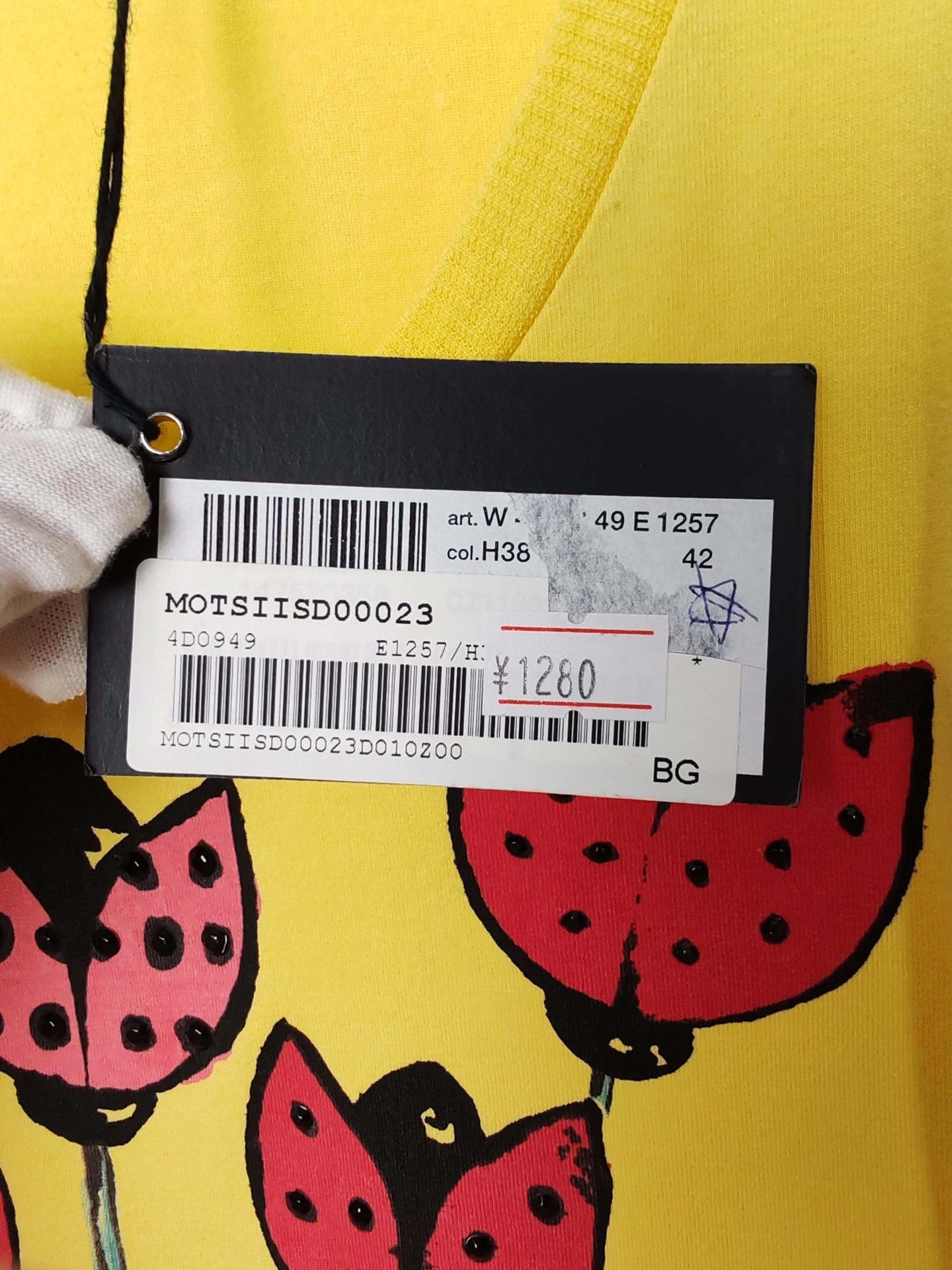 Love Moschino Love Moschino Ladybug Floral T-Shirt Size 42 Size M / US 6-8 / IT 42-44 - 5 Thumbnail