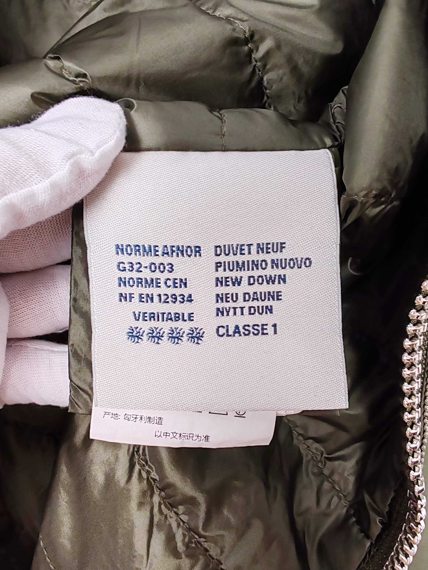 Moncler Moncler Ruffled Cuff Puffer Jacket Size 1 Size S / US 4 / IT 40 - 6 Thumbnail