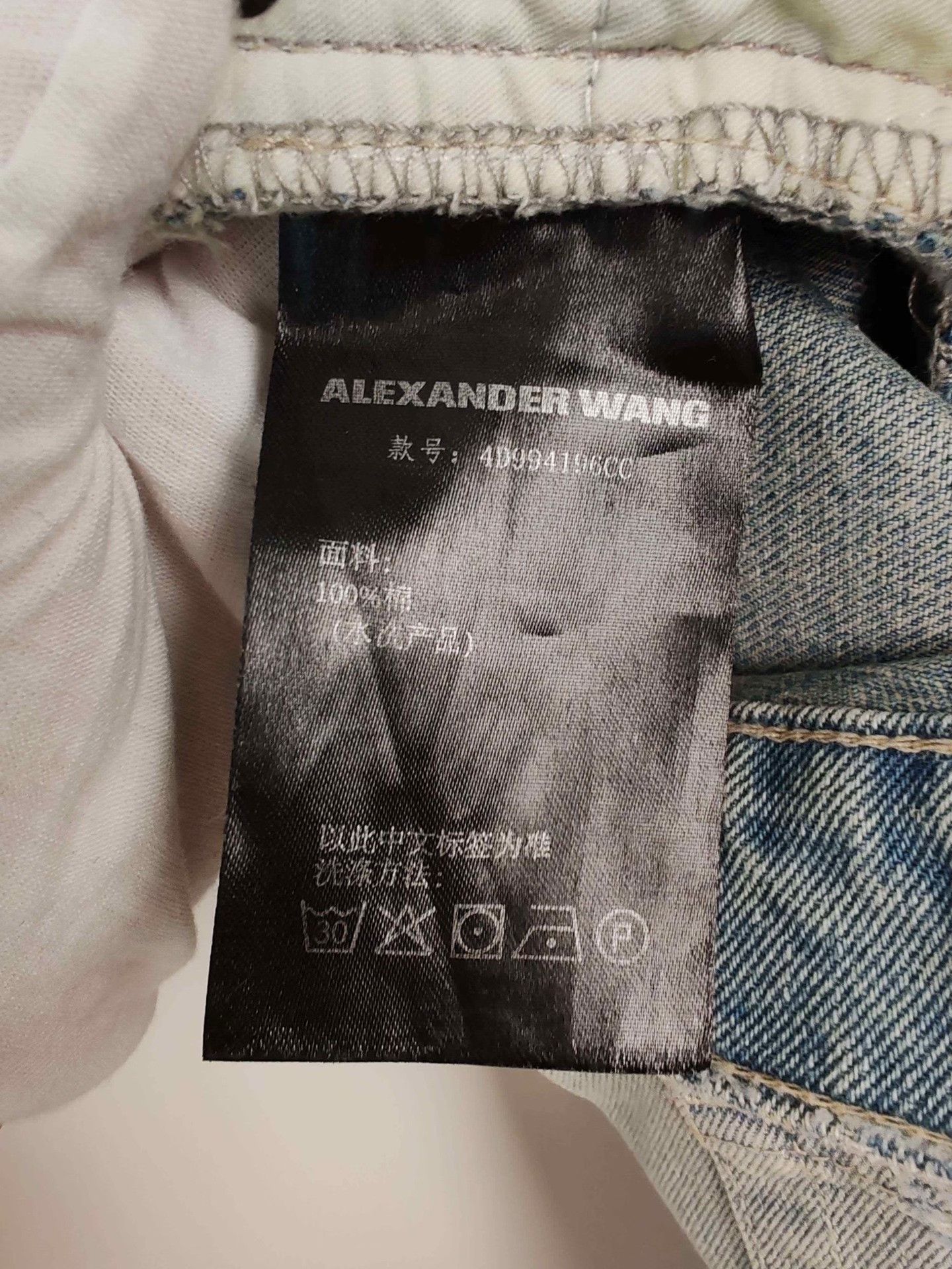 Alexander Wang Alexander Wang Distressed Jeans Size 25 Size 25" / US 0 / IT 36 - 7 Thumbnail