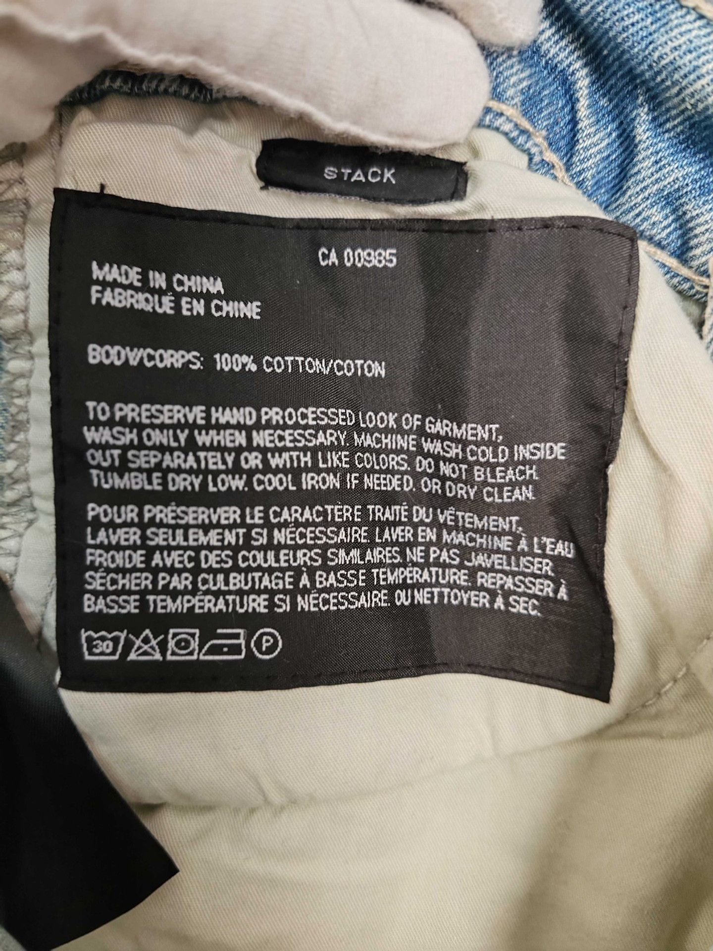 Alexander Wang Alexander Wang Distressed Jeans Size 25 Size 25" / US 0 / IT 36 - 6 Thumbnail