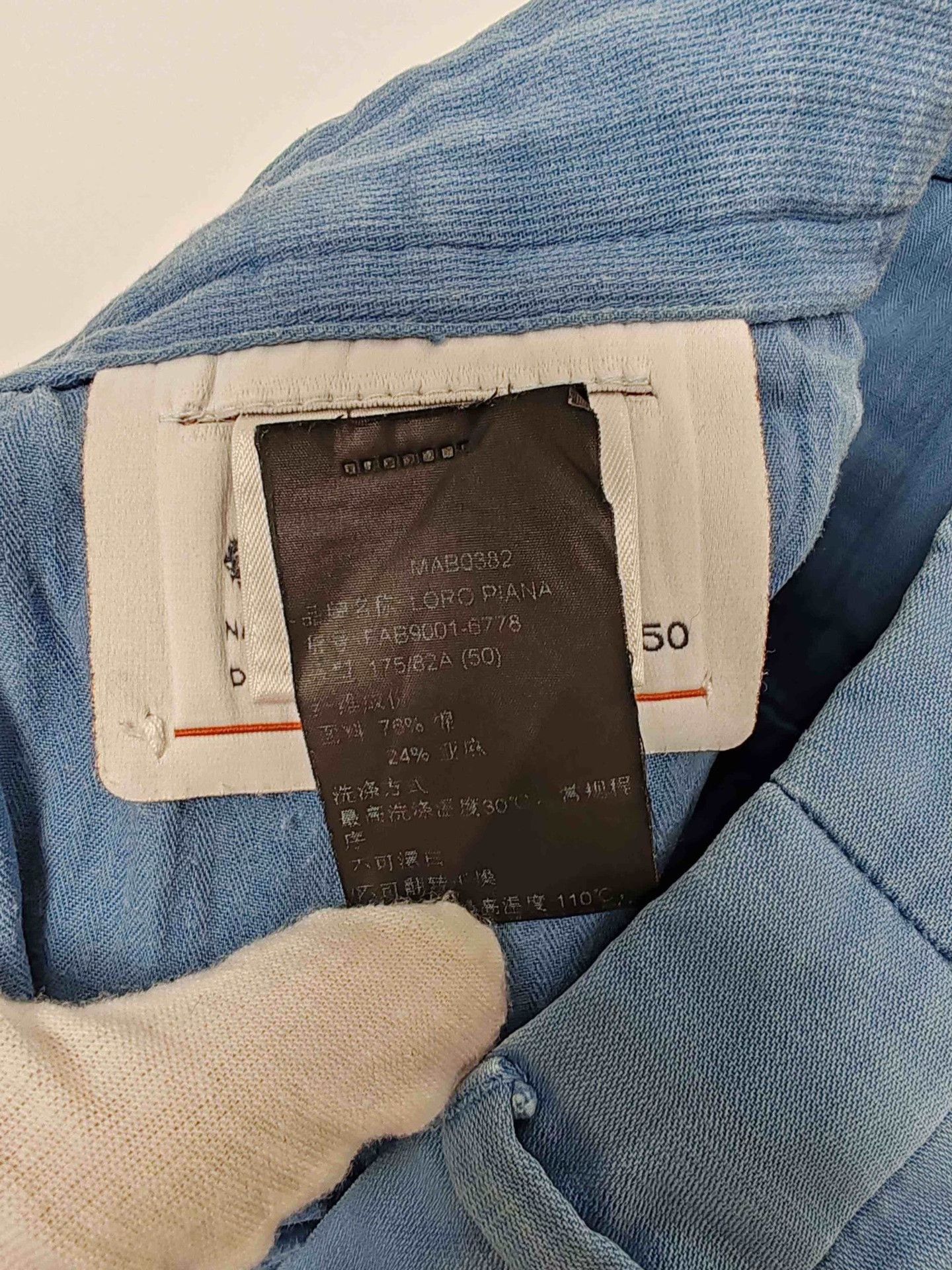 Loro Piana Loro Piana Cotton Linen Casual Pants Size 34 Size US 34 / EU 50 - 5 Thumbnail