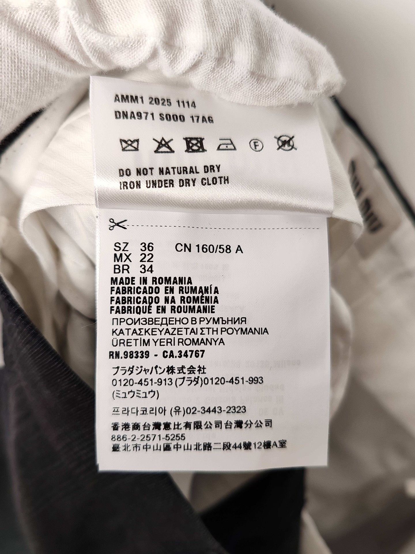 Miu Miu Miu Miu Check Virgin Wool Pants Size IT 36 Size 25" / US 0 / IT 36 - 8 Thumbnail