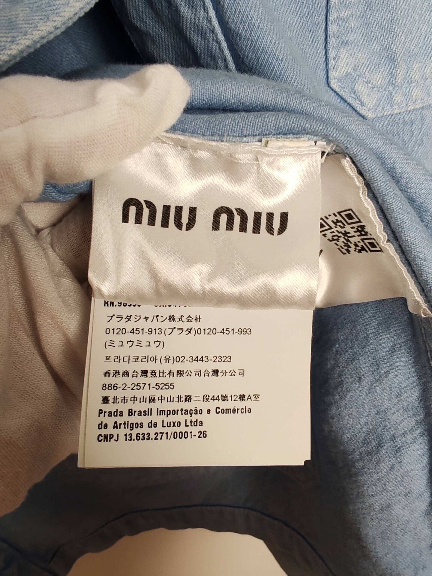 Miu Miu Miu Miu Club Logo Denim Jacket Size IT 36 Size XS / US 0-2 / IT 36-38 - 7 Thumbnail