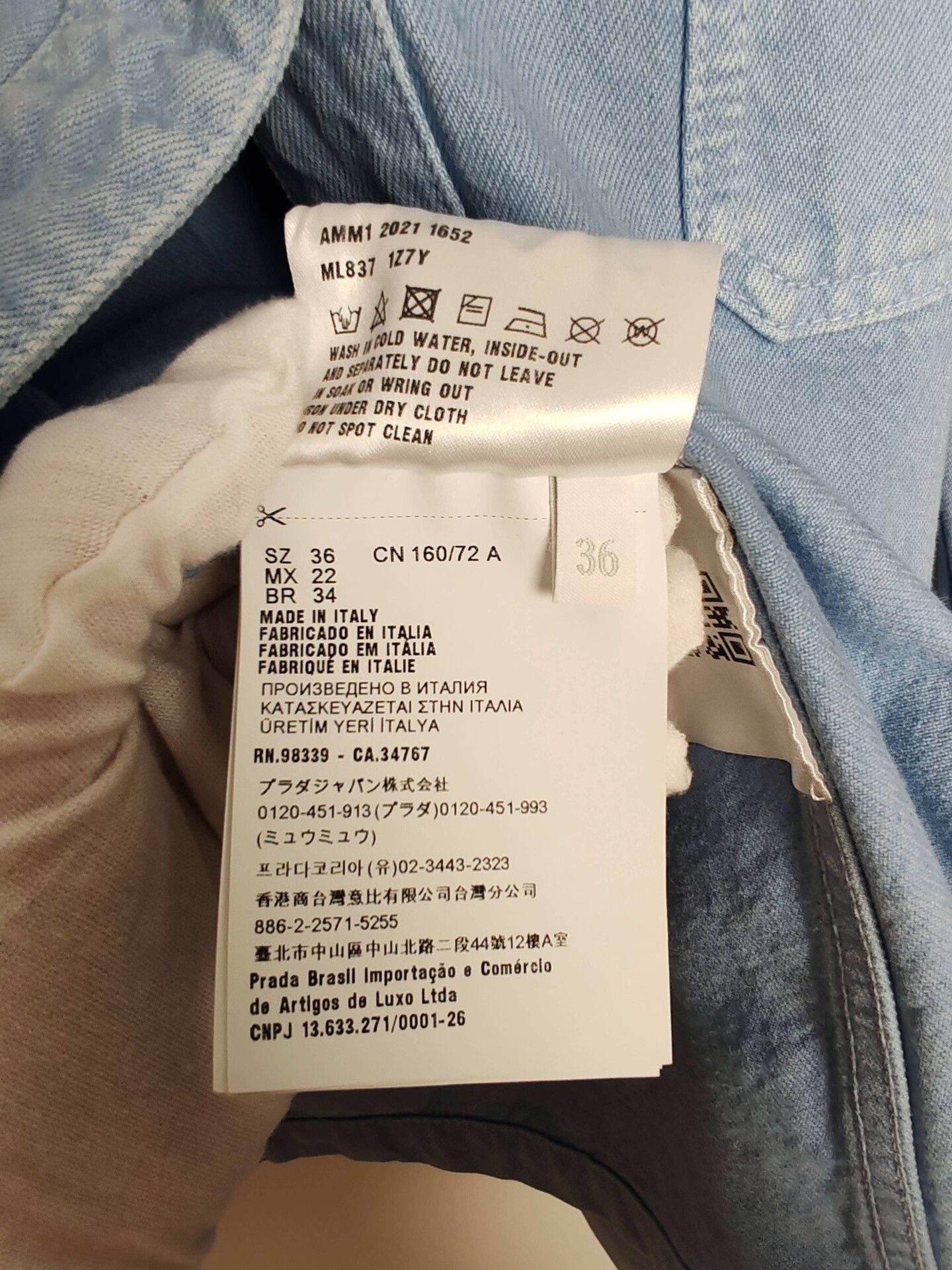 Miu Miu Miu Miu Club Logo Denim Jacket Size IT 36 Size XS / US 0-2 / IT 36-38 - 8 Thumbnail