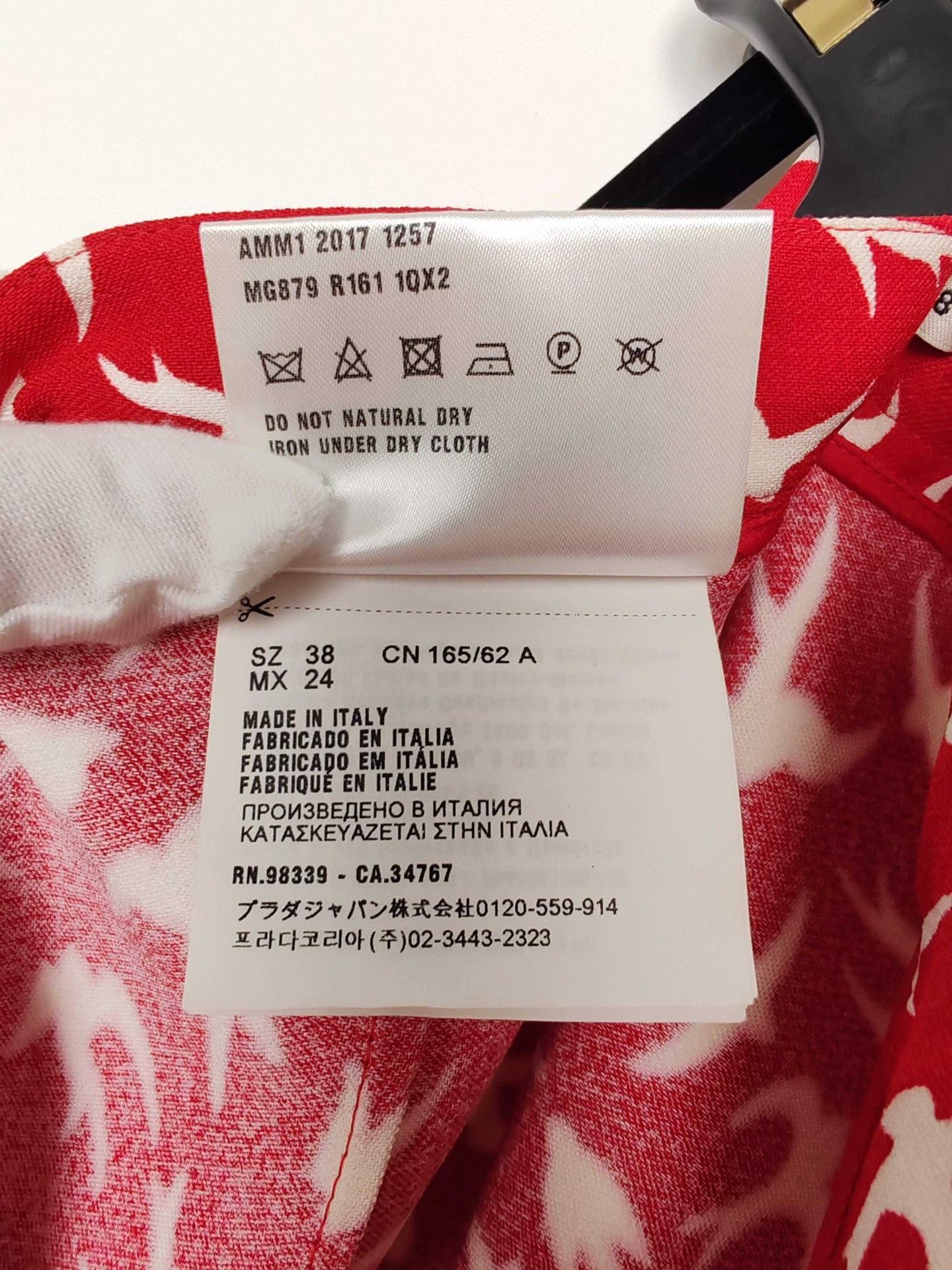 Miu Miu Miu Miu Red Bird Print Skirt Size 38 Size 26" / US 2 / IT 38 - 6 Thumbnail