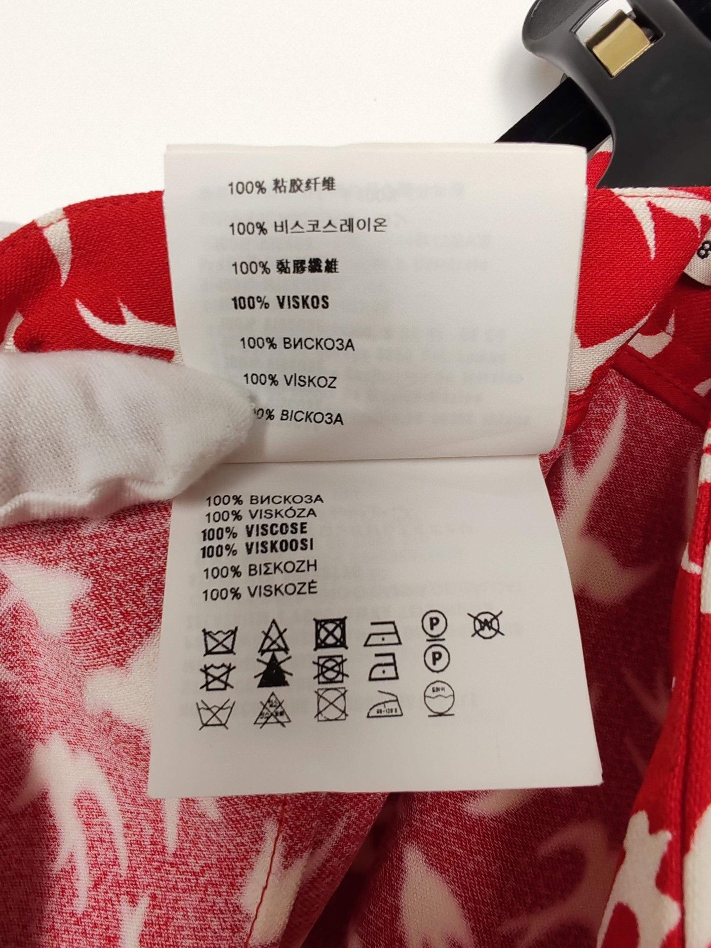 Miu Miu Miu Miu Red Bird Print Skirt Size 38 Size 26" / US 2 / IT 38 - 7 Thumbnail