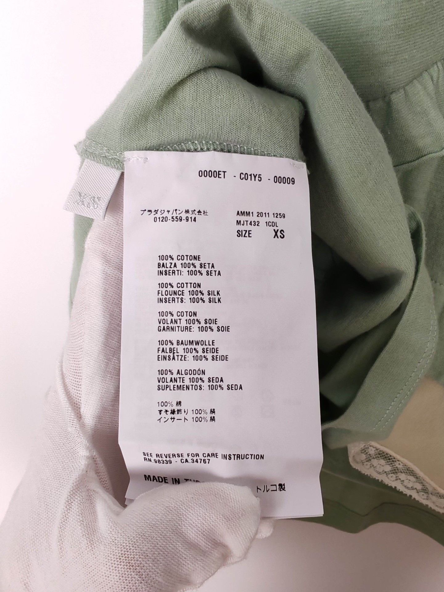 Miu Miu Miu Miu Ruffle Trim Tank Top Size XS Size XS / US 0-2 / IT 36-38 - 8 Thumbnail