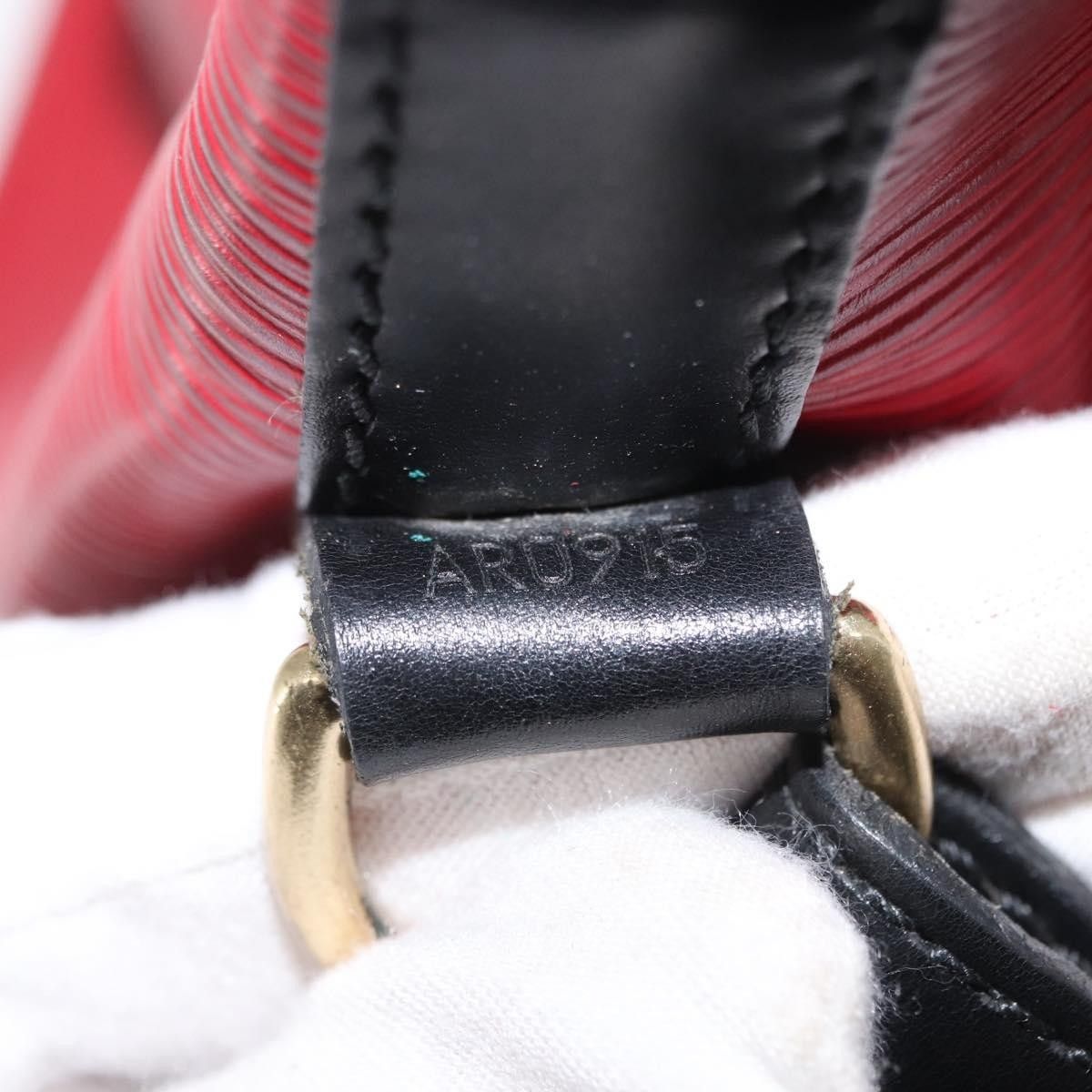 Louis Vuitton Louis Vuitton Bicolor Petit Noe Epi Leather Size ONE SIZE - 7 Thumbnail