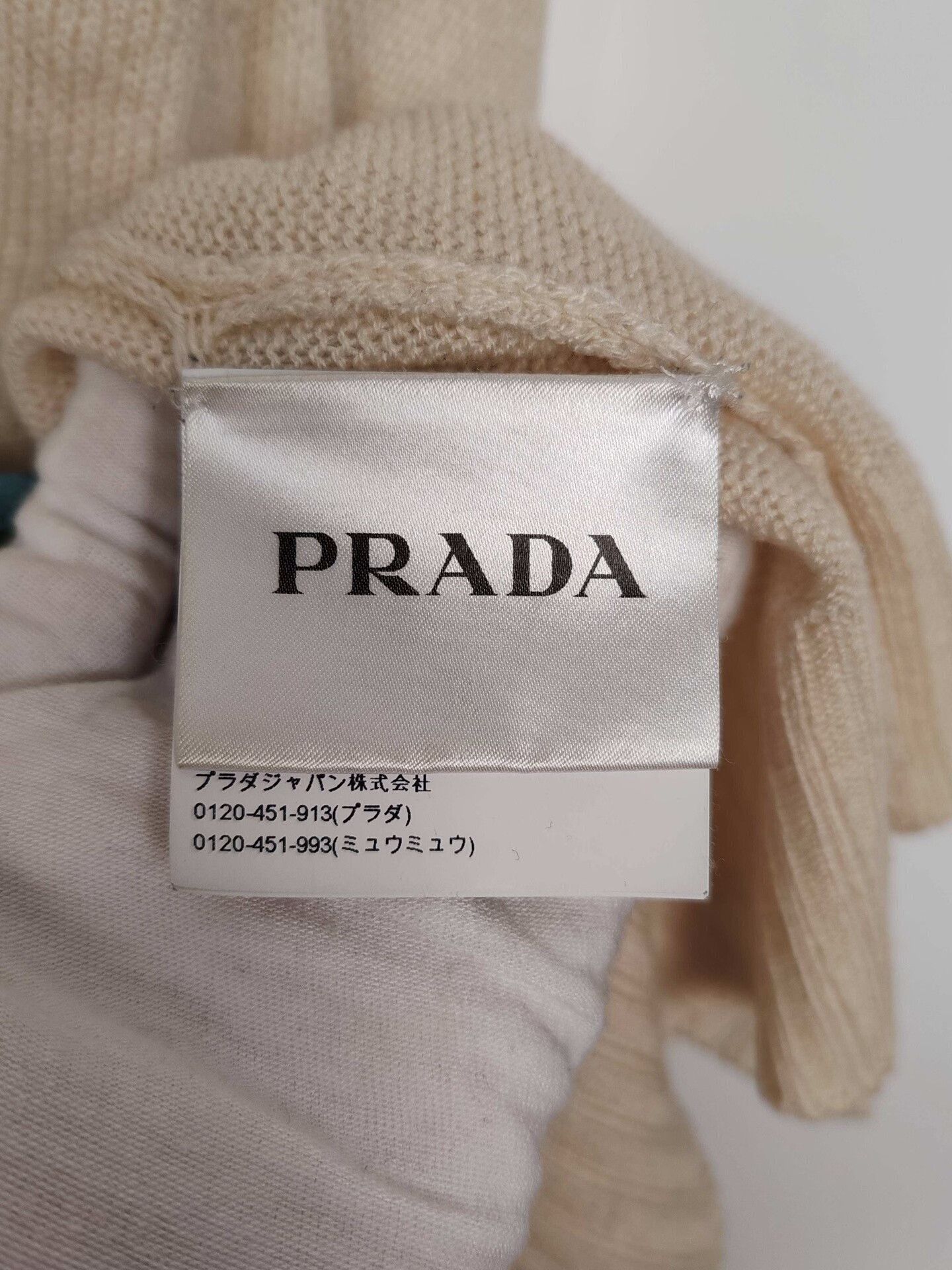 Prada Prada Comic Print Knit Sweater Size M Size US M / EU 48-50 / 2 - 5 Thumbnail