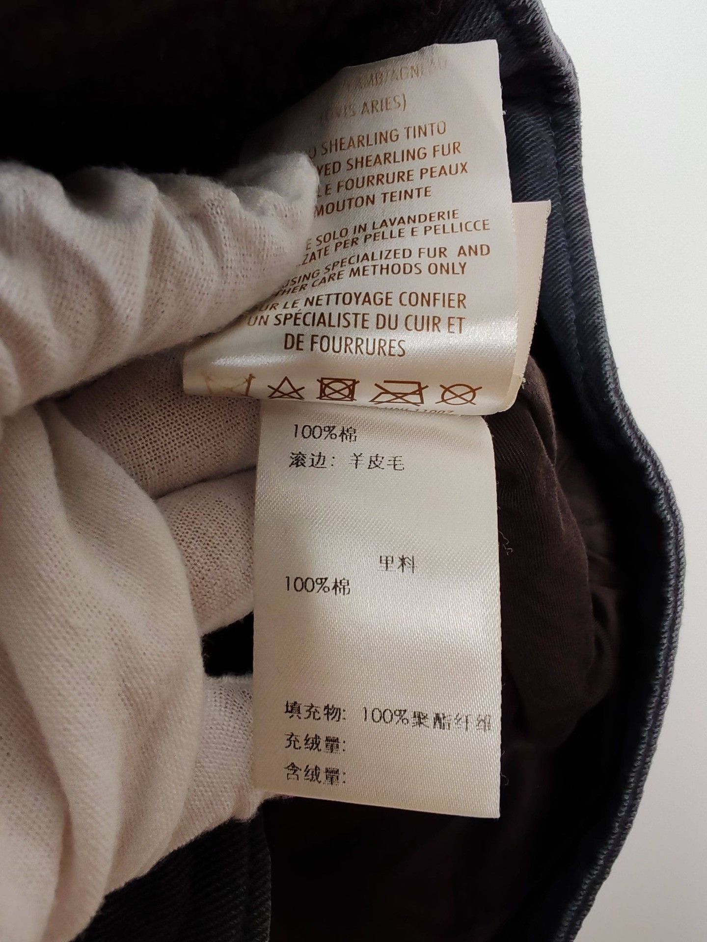 Gucci Gucci Shearling Collar Denim Jacket Size M Size US M / EU 48-50 / 2 - 7 Thumbnail