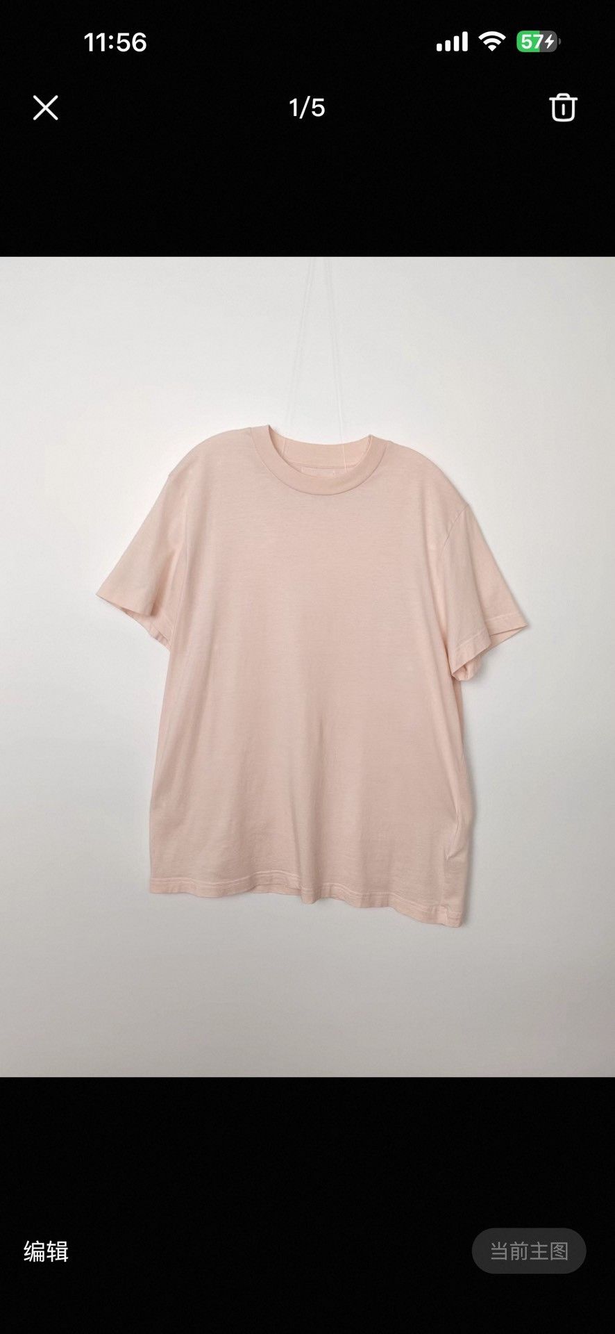 Prada Prada Triangle Logo T-Shirt Size L Size US L / EU 52-54 / 3 - 7 Thumbnail