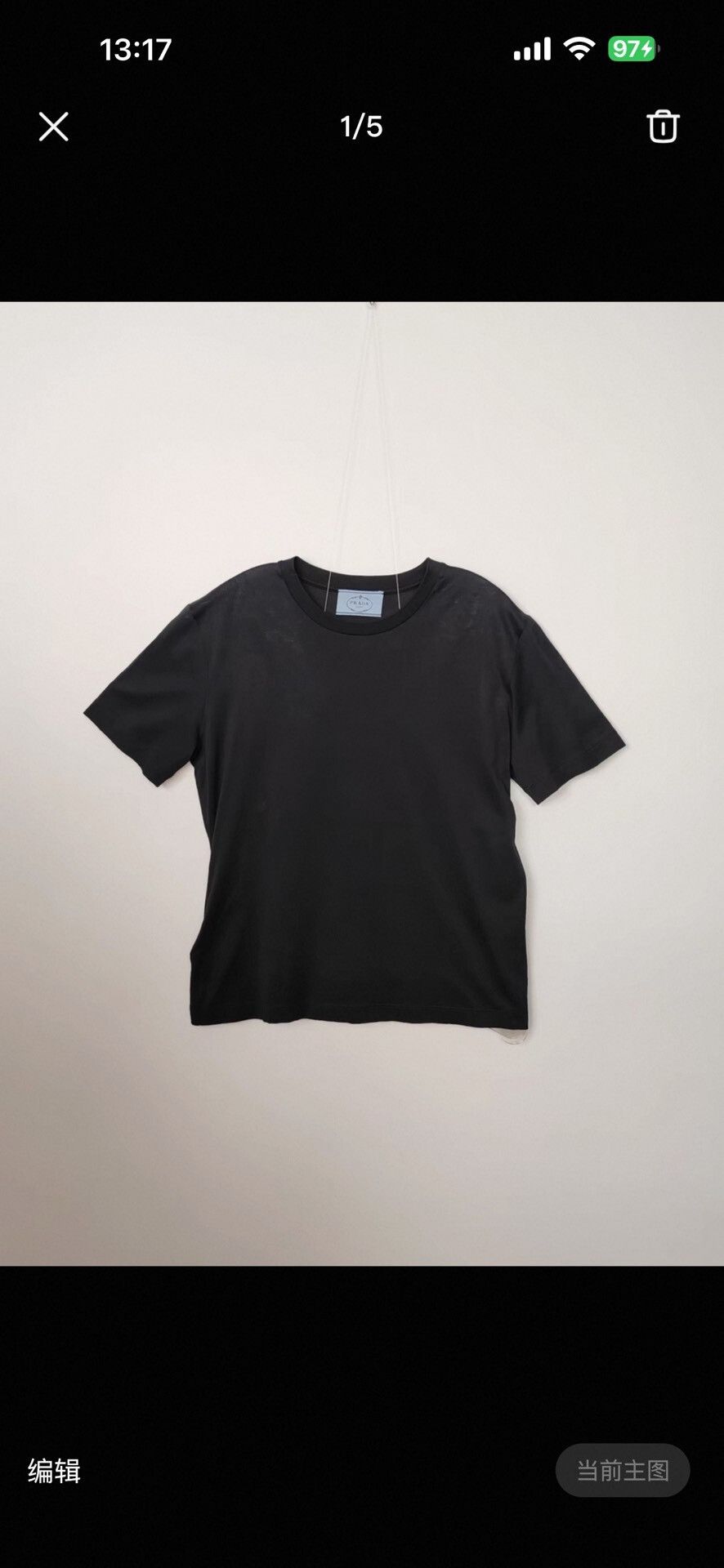 Prada Prada Black Logo T-Shirt Size S Size US S / EU 44-46 / 1 - 7 Thumbnail
