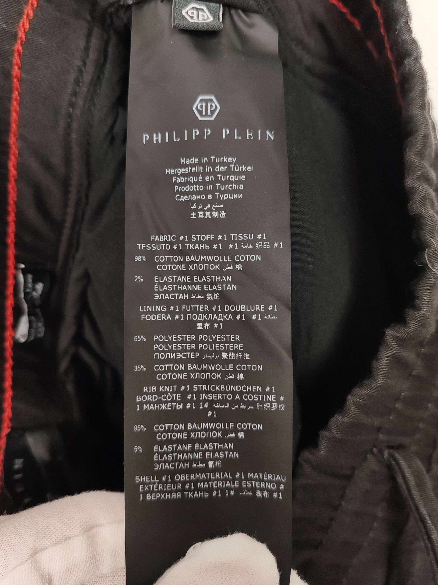 Philipp Plein Philipp Plein Logo Joggers Size 29 Size US 29 - 9 Thumbnail