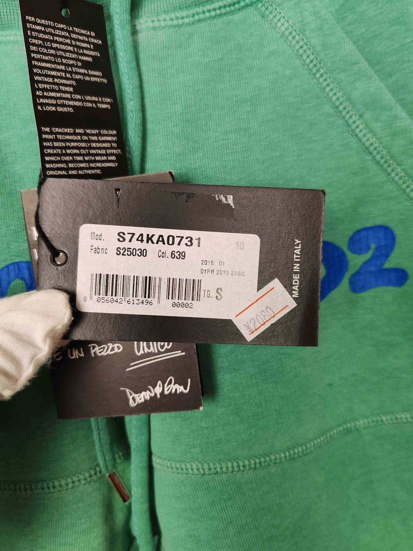 Dsquared2 Dsquared2 Logo Drawstring Sweatpants Size S Size US 30 / EU 46 - 5 Thumbnail