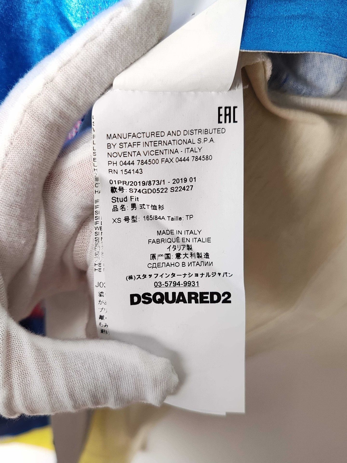 Dsquared2 Dsquared2 Graphic Print T-Shirt Size XS Size US XS / EU 42 / 0 - 9 Thumbnail