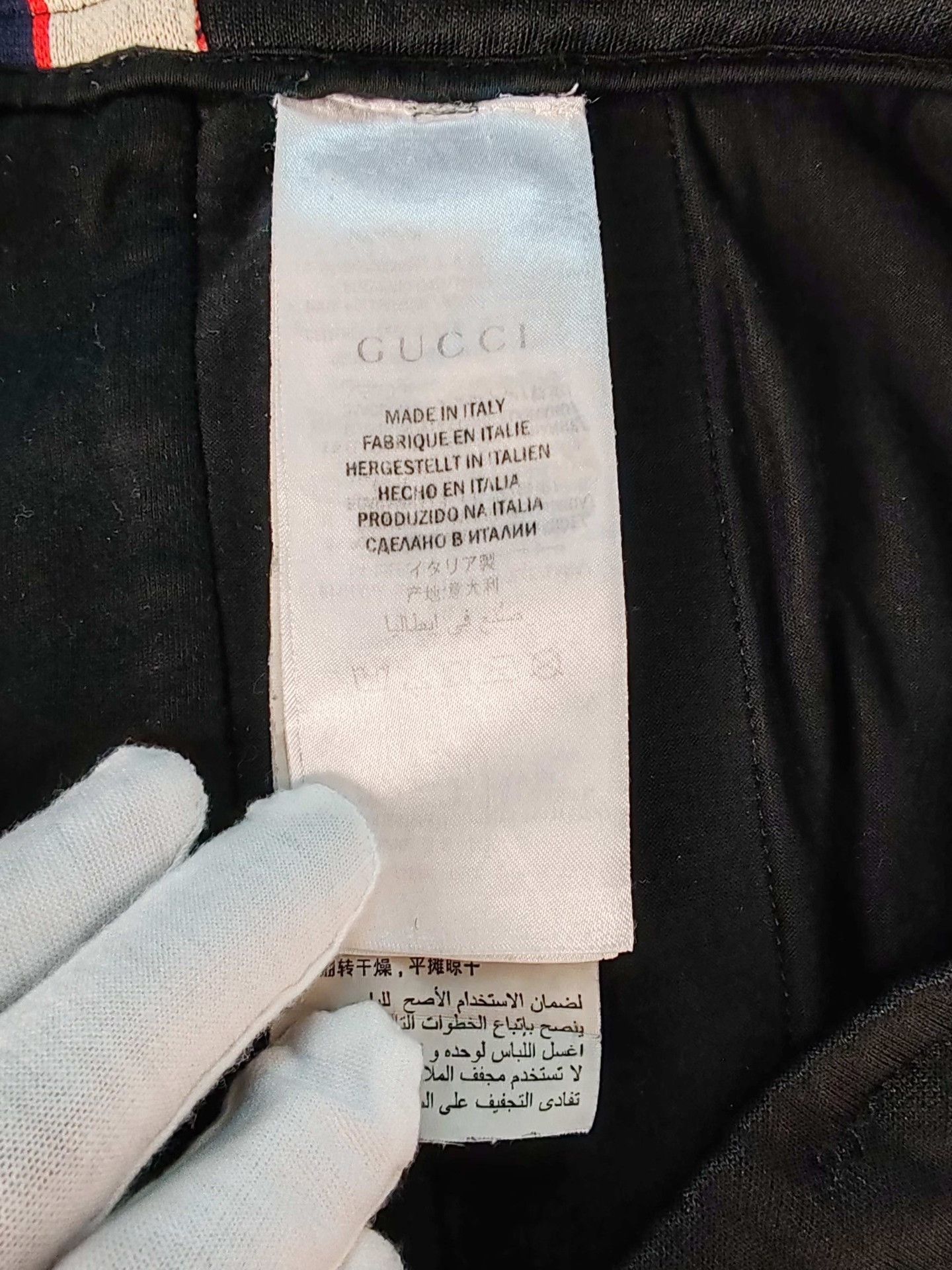 Gucci Gucci Side Logo Sweatpants Size M Size US 32 / EU 48 - 4 Thumbnail